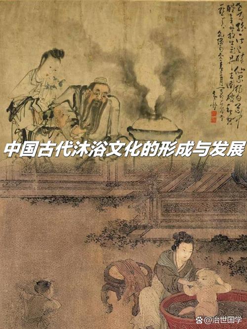 古人泡温泉不只洗澡?揭秘古代温泉开发的3大神奇用途