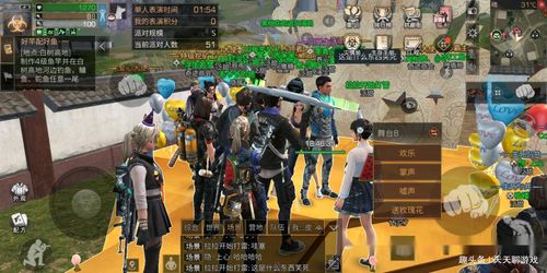明日之后派对玩法攻略:轻松拿满奖励,萌新必看!