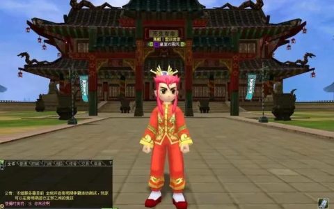 热血江湖时装怎么显示？3步设置让你外观随时可见！