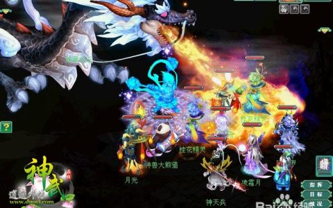 2026神武暗黑龙王高效开荒，零氪也能打