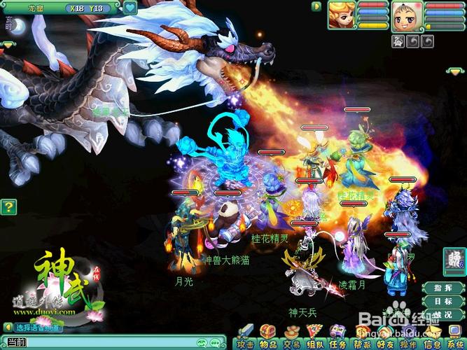 2026神武暗黑龙王高效开荒,零氪也能打