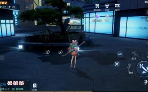 龙族幻想岁月擦肩异闻触发方法，亲测3分钟搞定