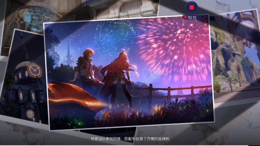 龙族幻想岁月擦肩异闻触发方法,亲测3分钟搞定