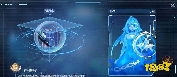 龙族幻想岁月擦肩异闻触发方法,亲测3分钟搞定