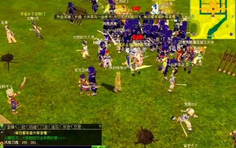 热血江湖160级怪物攻略：亲测高效刷怪点与掉落解析