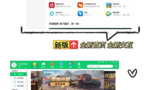 360账号忘记密码？3分钟快速找回方法亲测有效
