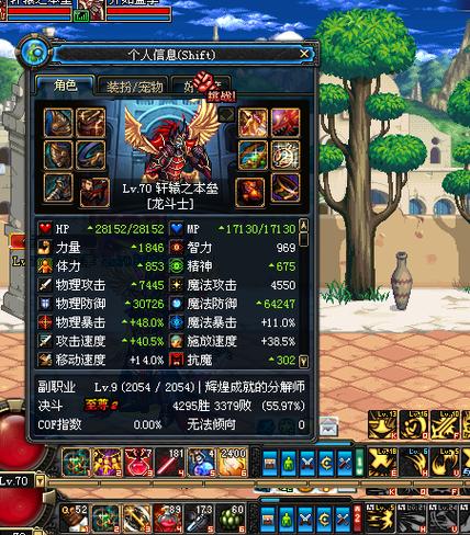 灵魂猎者还值得做吗?2026最新搭配与获取攻略