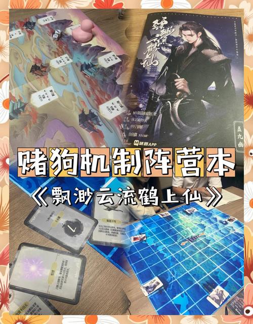 2026仙界风云最新攻略:五大职业优劣势详解与配队推荐