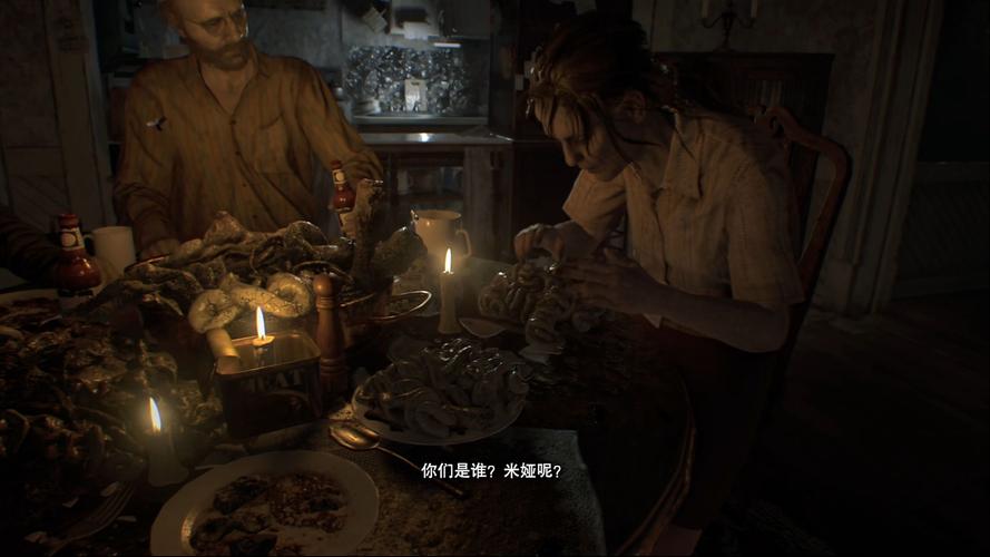 一口气看懂《生化危机7》完整剧情!隐藏细节全解析