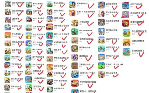 开罗游戏入坑必看！5款神作推荐，玩到停不下来