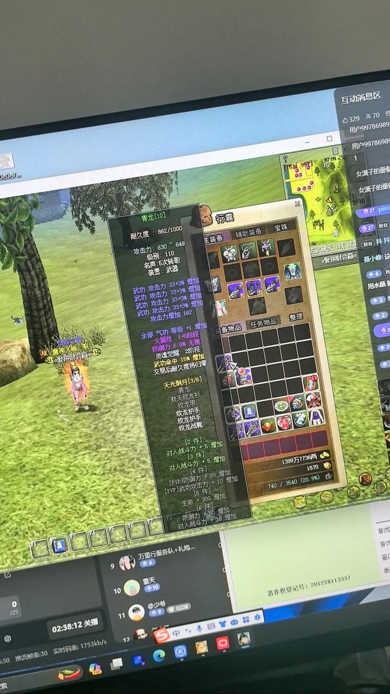 热血江湖私服新版开荒指南,5分钟掌握职业搭配与装备选择