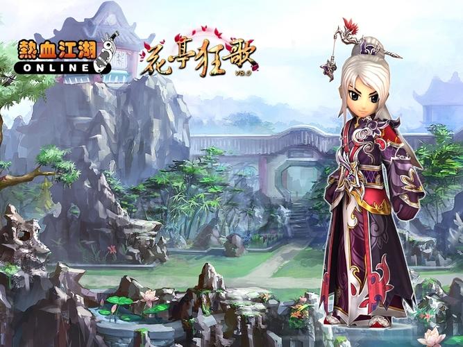 热血江湖花亭速刷!这3个职业效率最高,亲测省时省力