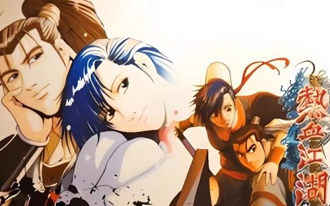 热血江湖开场音乐完整版，老玩家一听就泪目