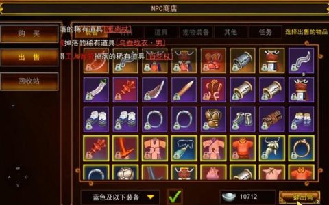 热血江湖怎么挂机？2026最新3个高效挂机点，经验金币双丰收！