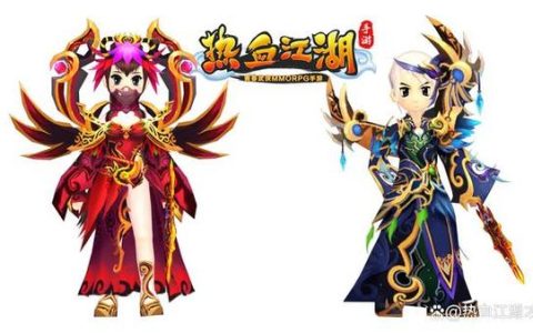 热血江湖邪医生披风颜值排行！2026最帅的几款你有了吗？