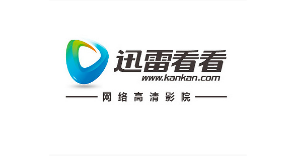 2026最新迅雷看看使用技巧,轻松下载4K游戏视频不卡顿