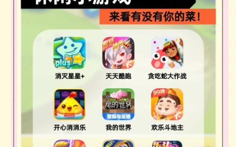 2026年必玩单人游戏大全推荐，这10款高分神作千万别错过！