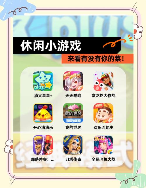 2026年必玩单人游戏大全推荐,这10款高分神作千万别错过!