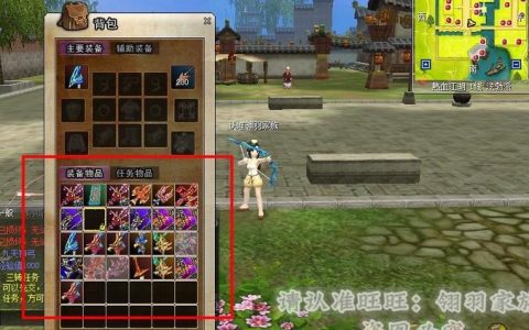 热血江湖格斗家140级版本答案：最新高效刷怪配装与技能连招