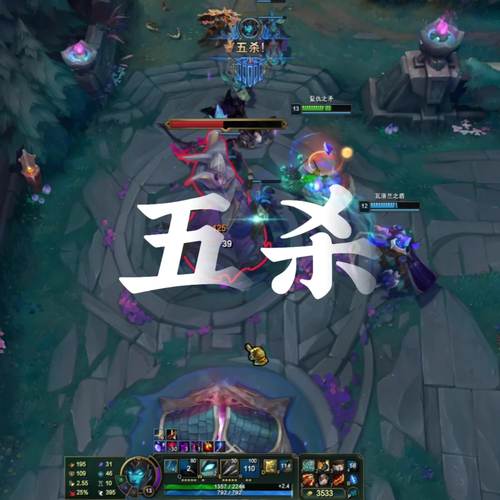 6杀模式高效攻略:3个技巧教你轻松拿下六杀王