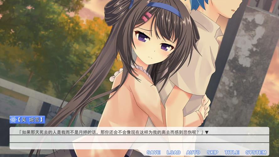 伊藤静配音的galgame推荐:这5部神作你通关了吗?