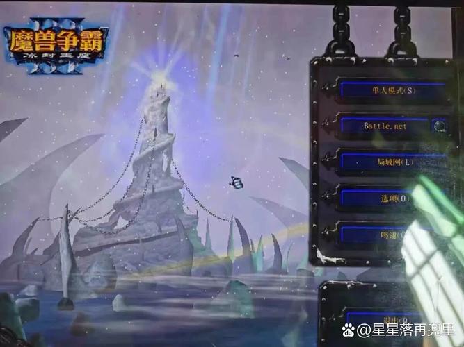 冰封王座1.20版本平衡性改动全解析,这些英雄强势崛起