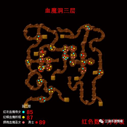热血江湖血魔洞入口在哪?最新位置与进入条件详解