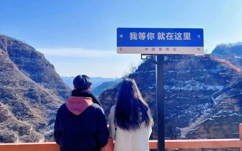 《光遇》5分钟打卡：相爱的人都等在这地方，浪漫拍照攻略