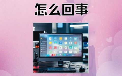 游戏为什么没有声音？原来问题出在这5个地方