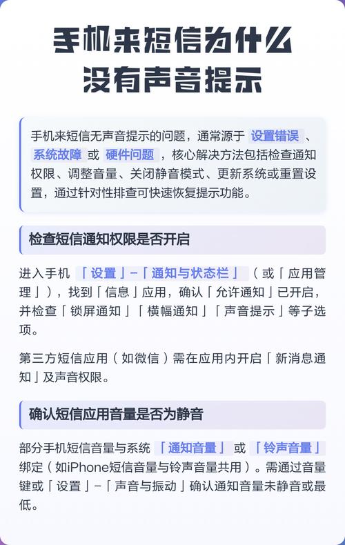 游戏为什么没有声音?原来问题出在这5个地方