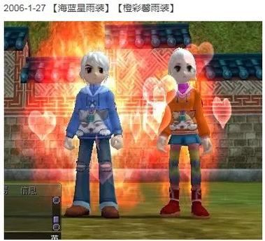 热血江湖海蓝PF获取攻略,亲测高效刷法详解