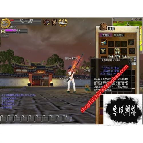 热血江湖格斗家数据全解析,2026最新版本必看攻略