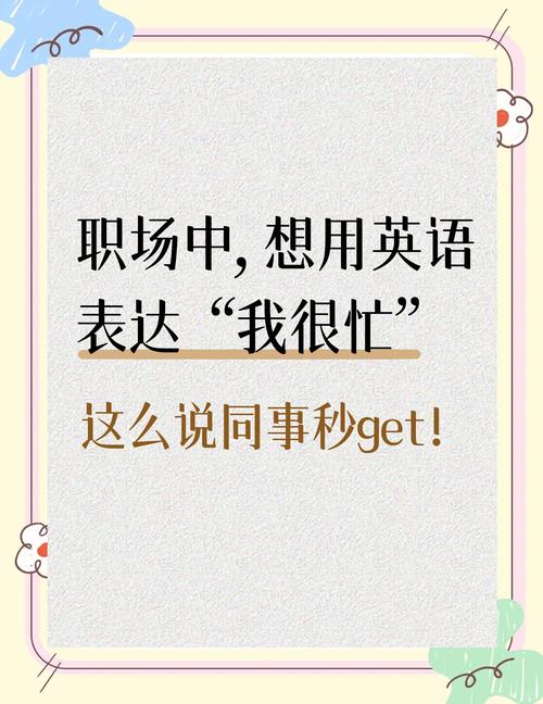 游戏弹窗Server is too busy什么意思?别慌,老玩家教你解决