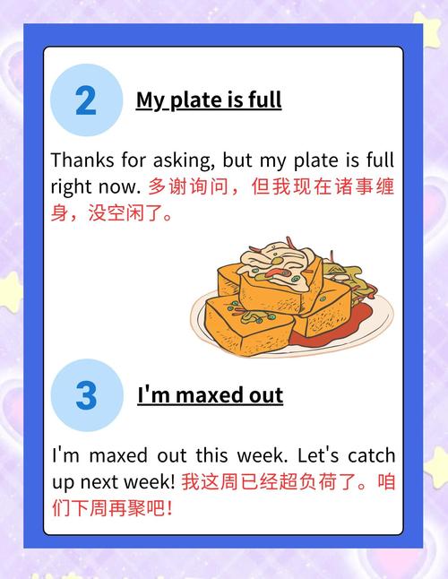 游戏弹窗Server is too busy什么意思?别慌,老玩家教你解决