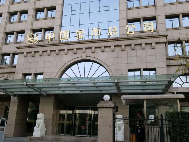 金币公司速刷攻略:5分钟轻松赚满日活金币上限