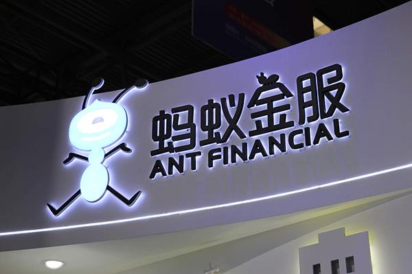2026蚂蚁金服基金怎么选?3只高收益产品亲测攻略