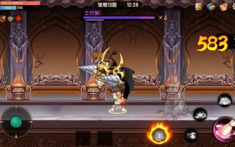 造梦西游土行孙怎么打？最新版无伤打法与掉落详解