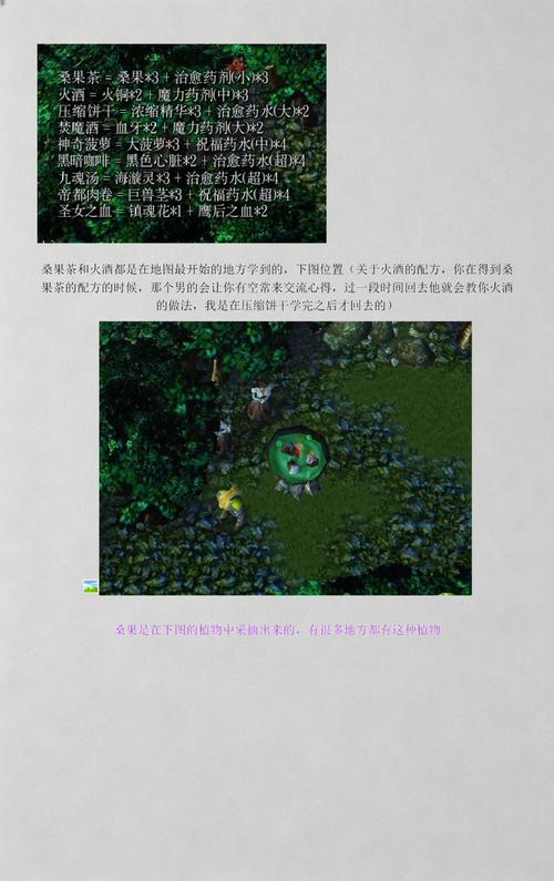 西方世界的劫难3隐藏英雄怎么选?亲测有效密码+教程