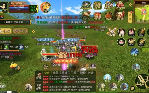热血江湖人少又好玩？2026养老玩家推荐的3个冷门区