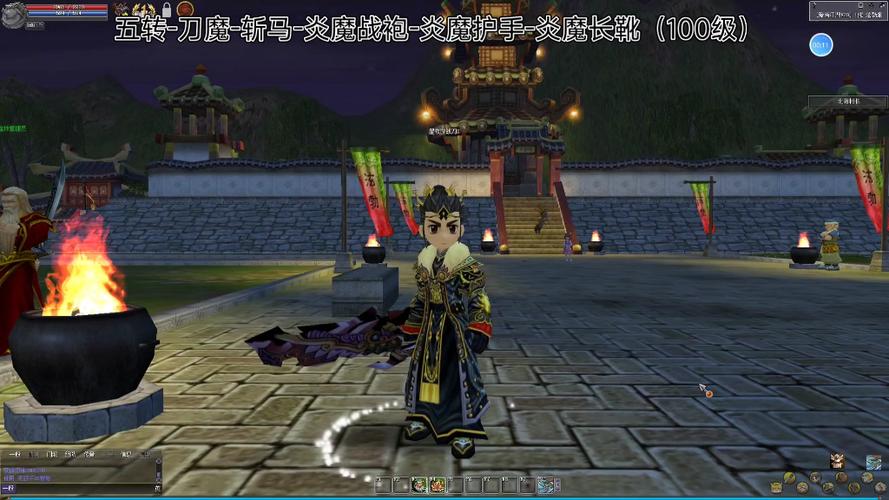 热血江湖刀魔探宝攻略:亲测高效刷宝箱路线与隐藏技巧