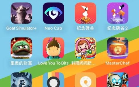 iPhone有什么好玩的游戏？这10款年度最佳必玩