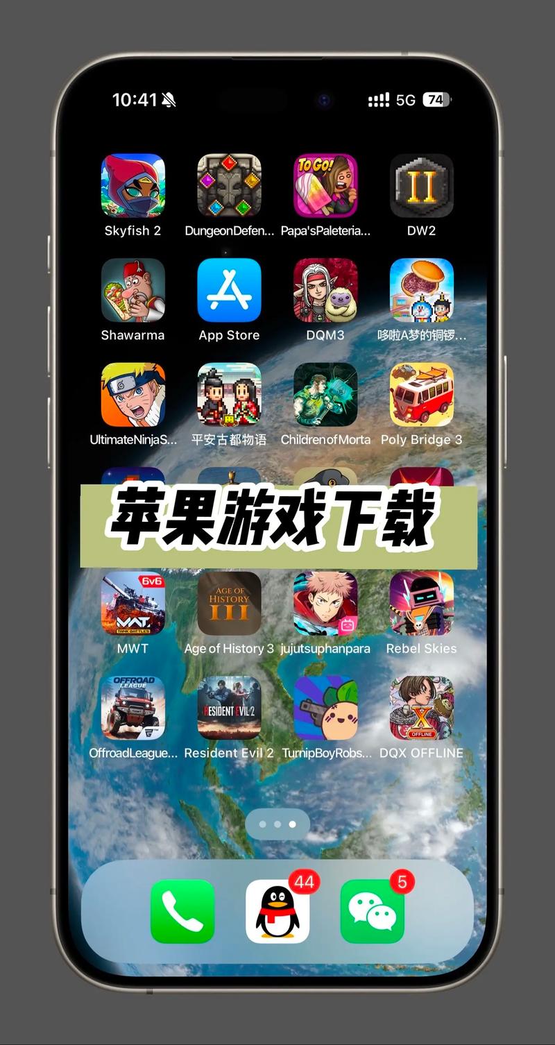 iPhone有什么好玩的游戏?这10款年度最佳必玩