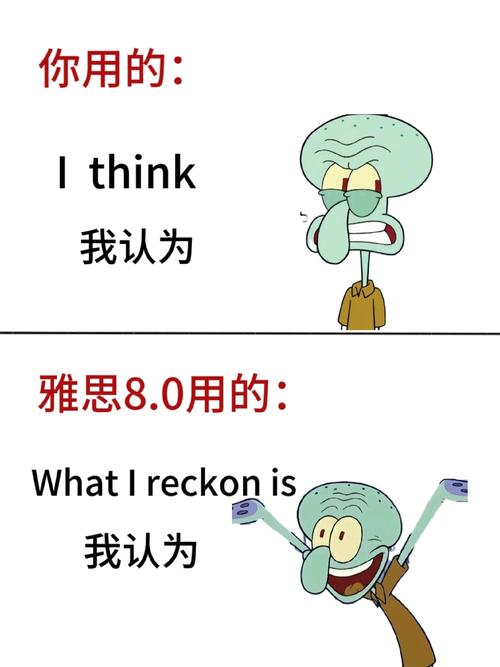外服游戏看不懂英文?亲测5个方法告别“没办法”