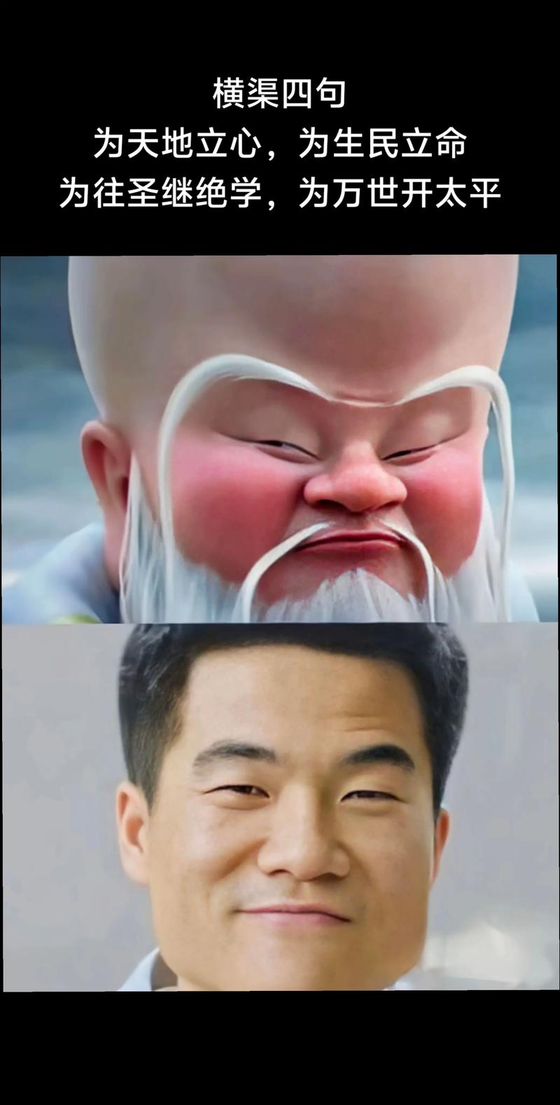 董宇辉亲测热血江湖:3个隐藏技巧让你战力翻倍,新手必看!