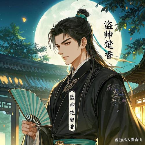 2026亲测碧楚留香配队攻略,轻松拿下高难本