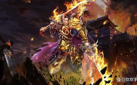 王者战神S8赛季上分秘诀：3个细节帮你连胜