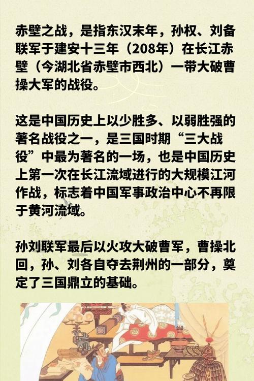 S8赛季庞统连环计最新打法,3步轻松一穿三