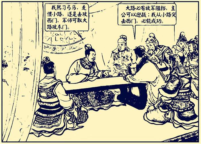 S8赛季庞统连环计最新打法,3步轻松一穿三
