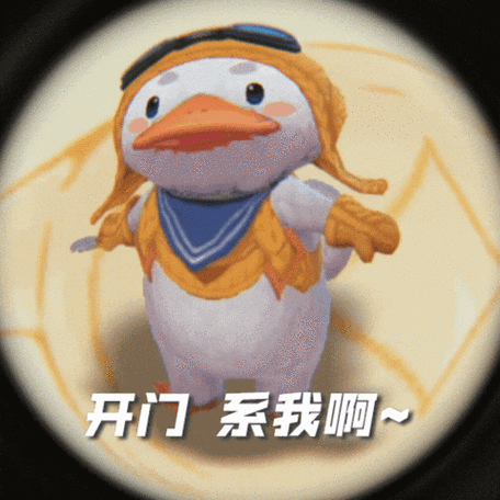 热血江湖奶嘴怎么用?医生奶嘴技巧助你轻松组队