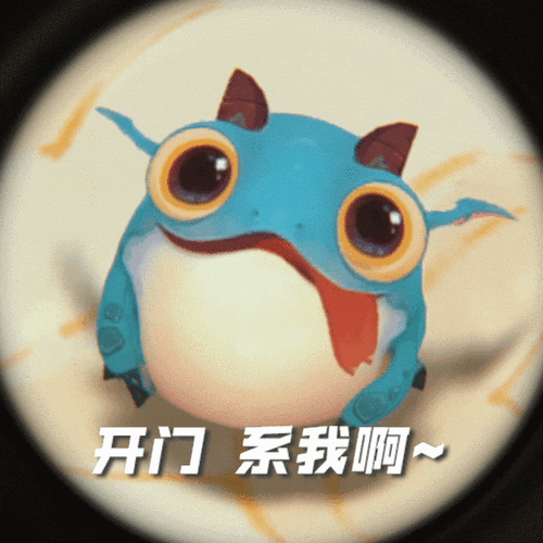 热血江湖奶嘴怎么用?医生奶嘴技巧助你轻松组队